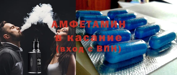 кокаин VHQ Заволжск