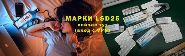 mdpv Заволжье