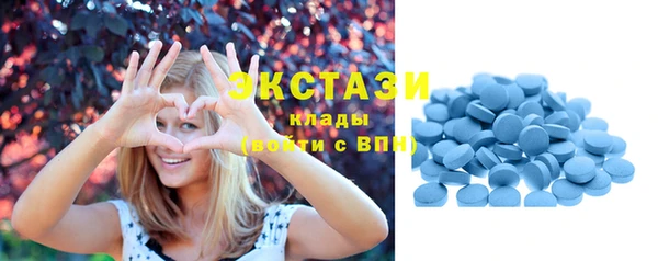 кокаин VHQ Заволжск