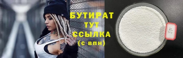 mdpv Заволжье