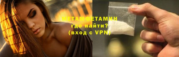 mdpv Заволжье