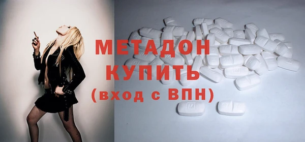 твердый Заводоуковск