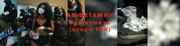 mdpv Заволжье