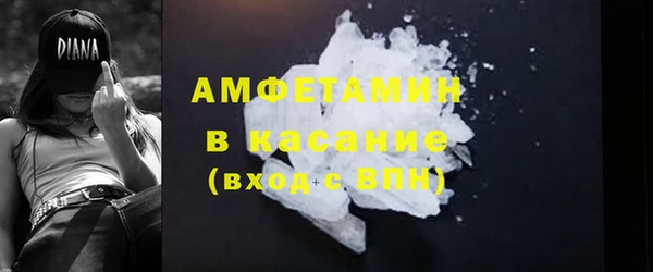 mdpv Заволжье