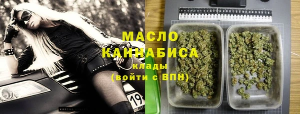 кокаин VHQ Заволжск