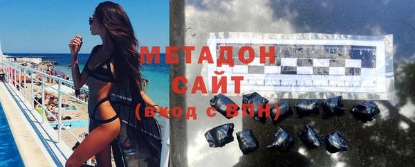 твердый Заводоуковск