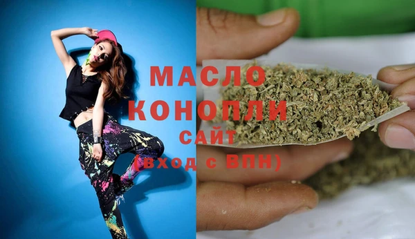 mdpv Заволжье