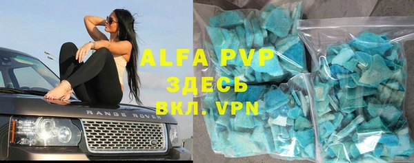 ешки Зерноград