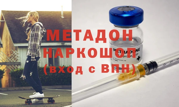 твердый Заводоуковск