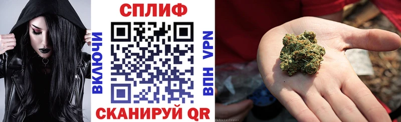 Бошки Шишки индика  Купить  Дмитровск 